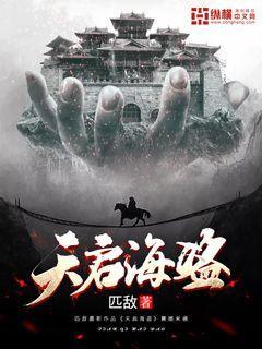 贵阳市消防救援支队举行冬季执勤岗位练兵片区比武竞赛对抗活动