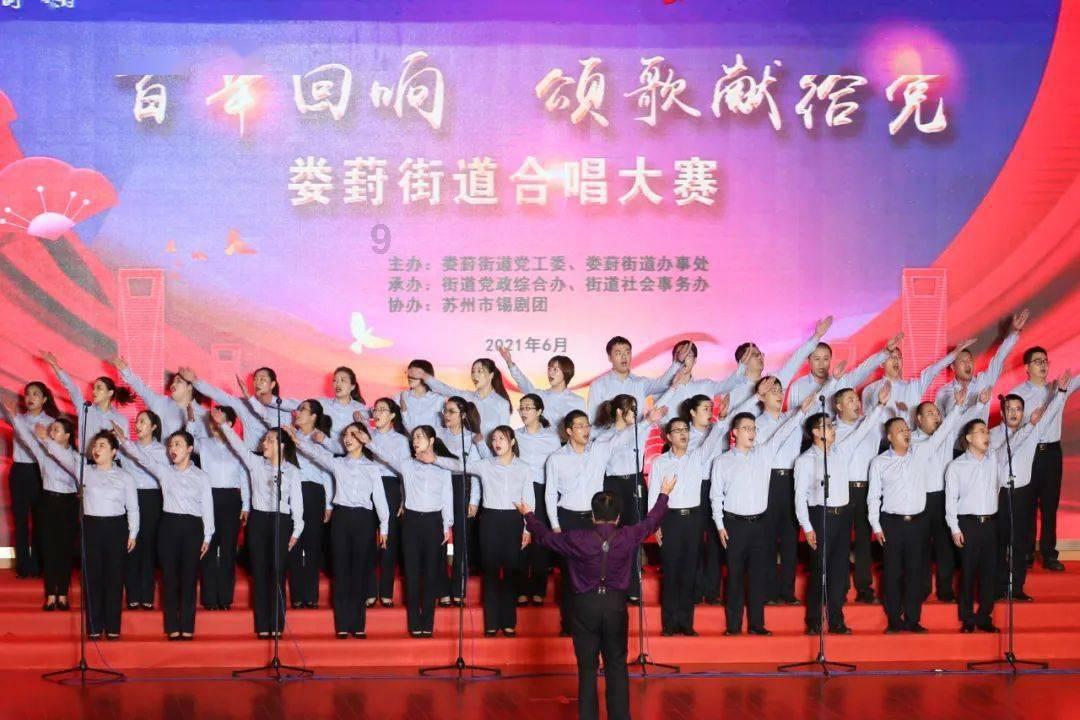 怎么样才是最好的教育孩子方法？游戏画面