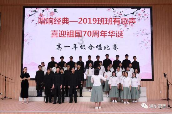 江苏省特设安全教育科普基地建成