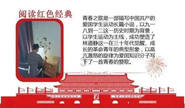 飞天小猪仔