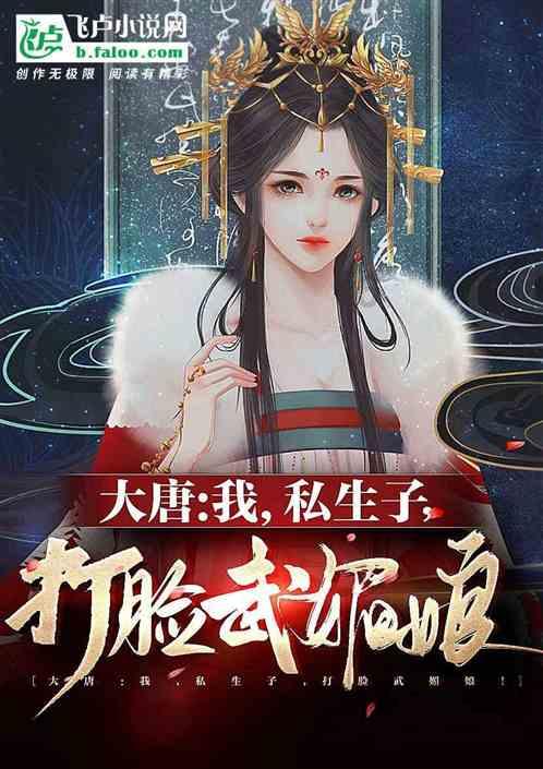 逗小猴开心系列191