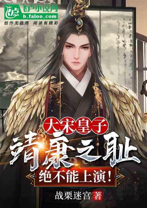 2024春运开启 江苏公铁客流有望创新高