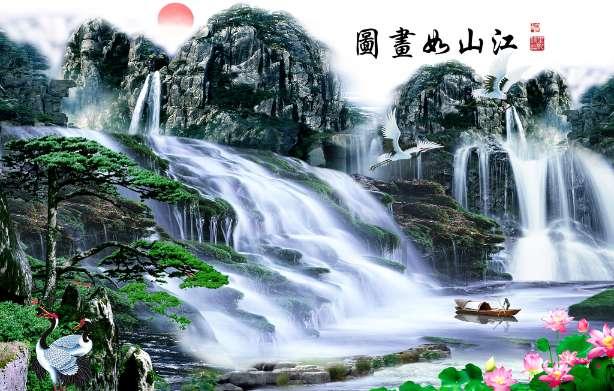 火影忍者OL