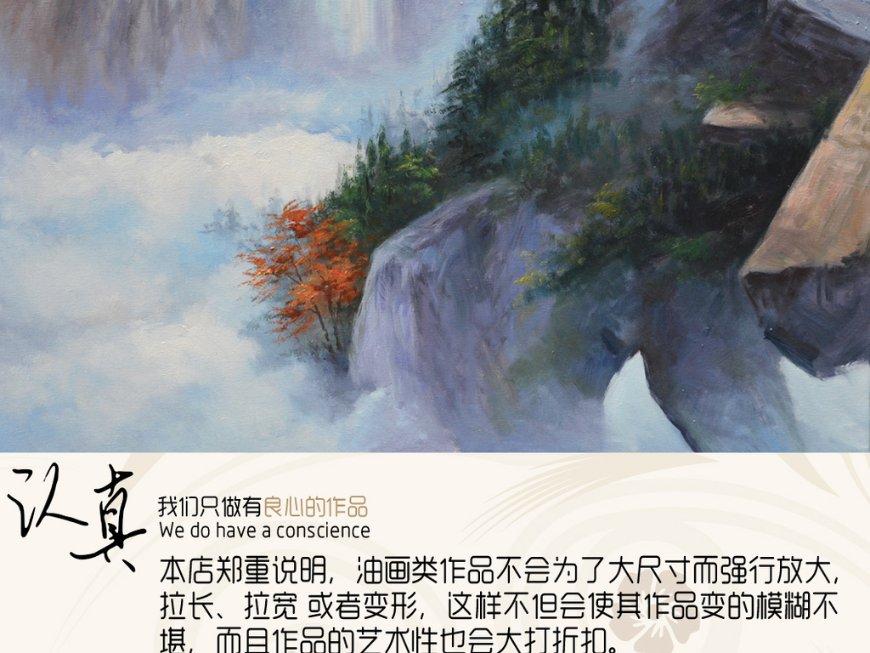 爱莲说