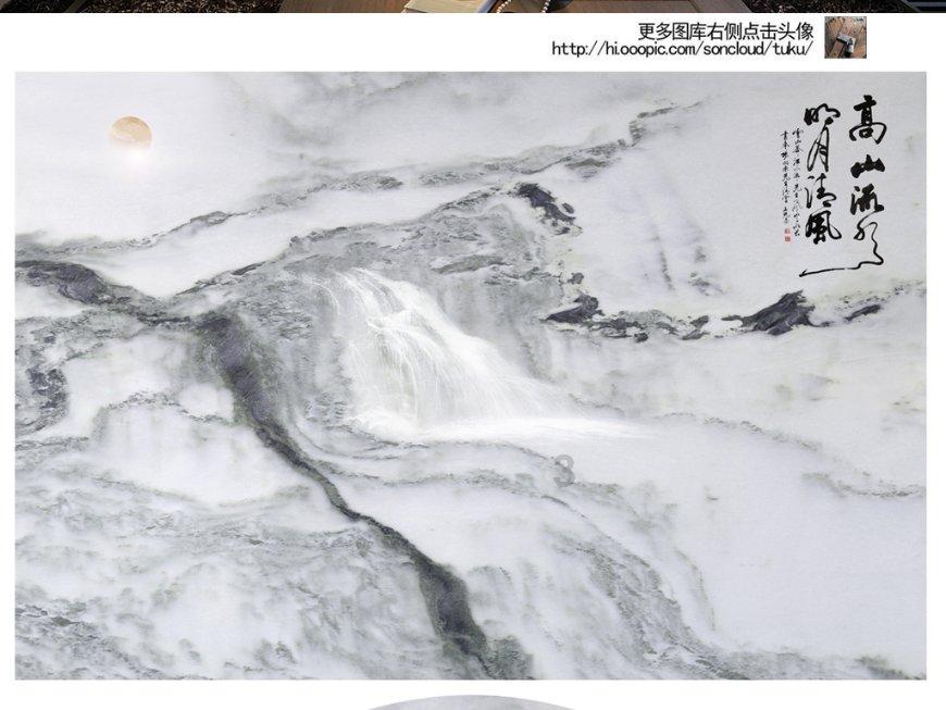荣盛房地产发展股份有限公司成被执行人，被执行金额107332.0元