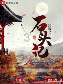 成都郫都区落户在哪里办理游戏画面