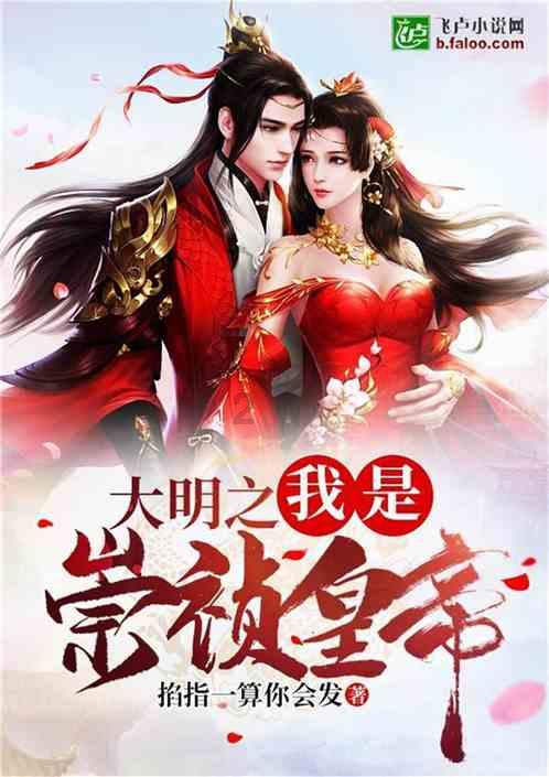 坦克世界闪击战