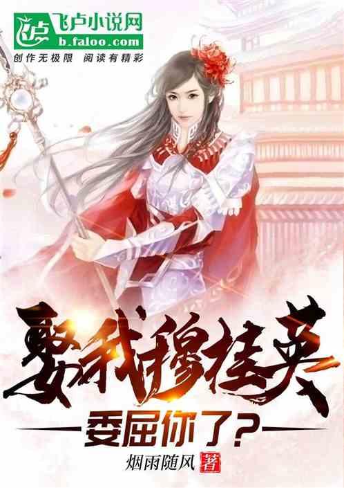 百胜中国(09987.HK)1月22日耗资468.68万港元回购1.78万股