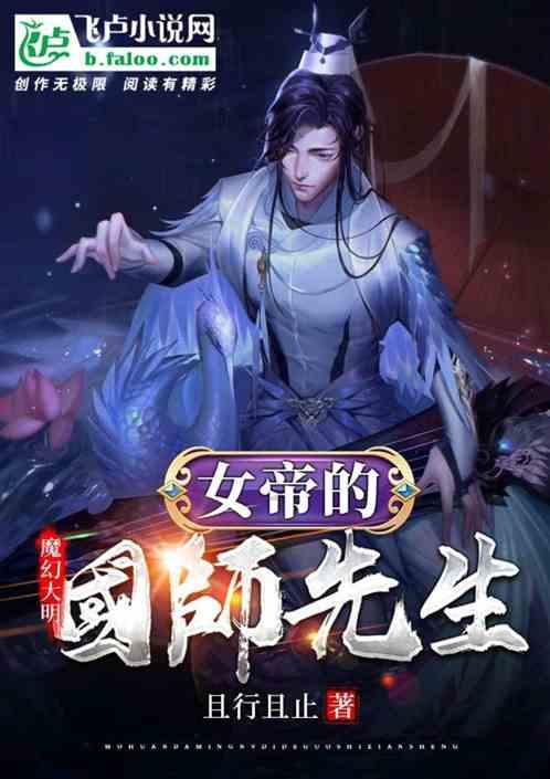电信星卡29元套餐怎么样？游戏画面
