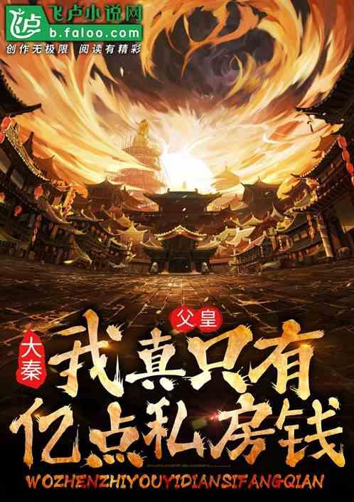 丰田汉兰达空调出现异常?百援精养带你来分析