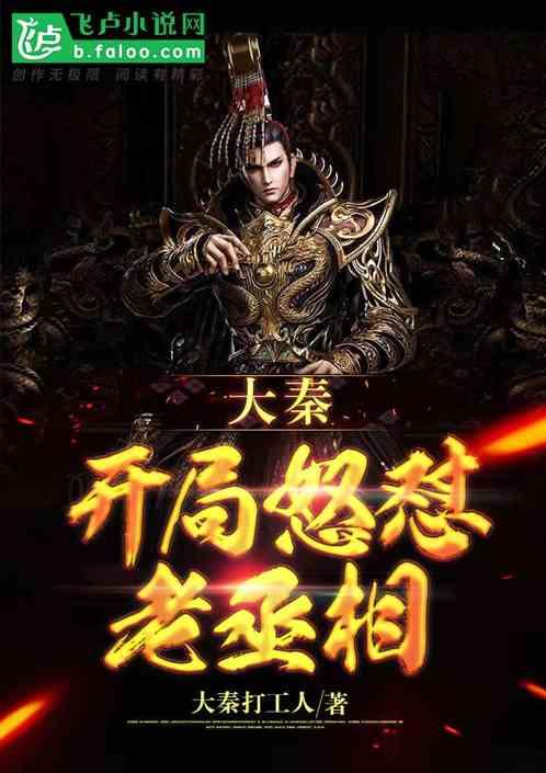 救援狗与猫