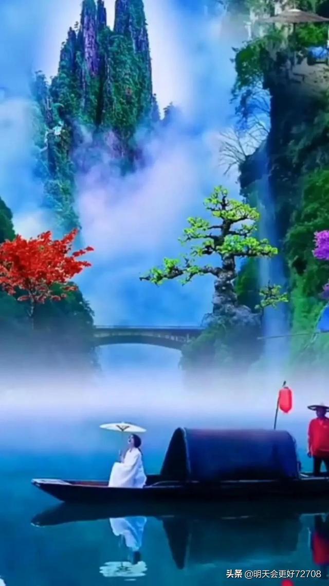 他是叫陆川泫吗？是哪个动漫的人物？